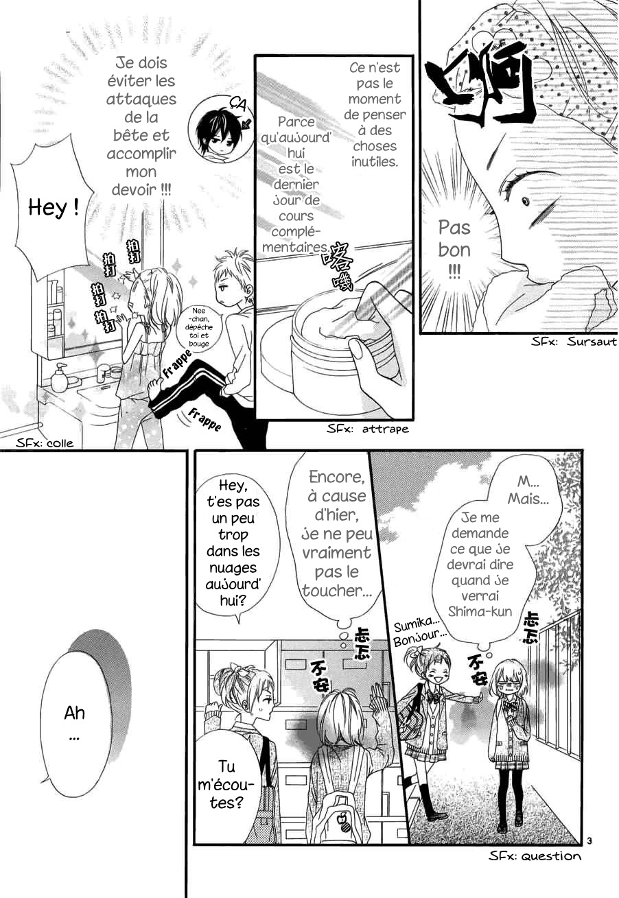 img Renren Zakari 24